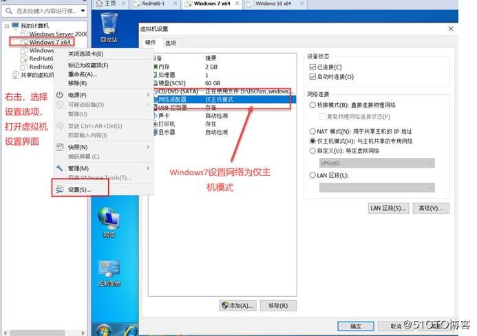 Linux下通过rdesktop远程登陆Windows系统