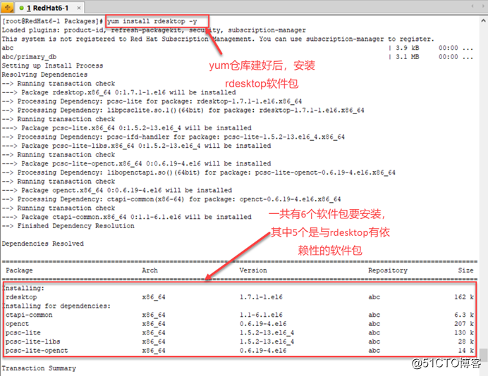 Linux下通过rdesktop远程登陆Windows系统