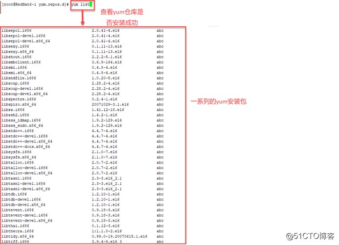 Linux下通过rdesktop远程登陆Windows系统