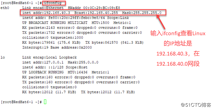 Linux下通过rdesktop远程登陆Windows系统