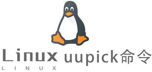 Linux常用命令—uupick命令